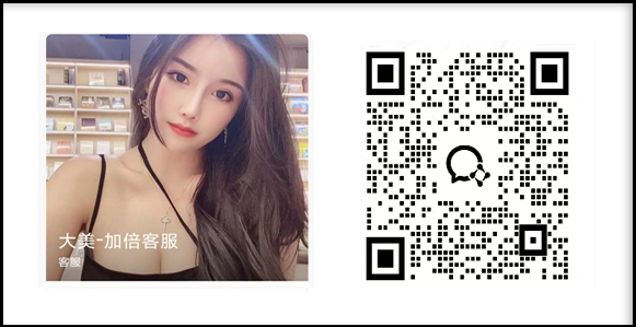 客服大美二维码